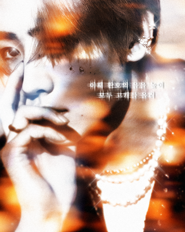 SUNGHOON X LION BY (G)I-DLE #sunghoon#enhypenet#idolnexusedit#dailybg#mgroupsedit#userjuju#usergyukai#usersoppa#hijaehyukkies#mygfx #theres supposed to be one more but i got bored and tired rip