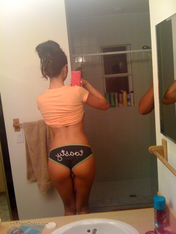just a nice ass