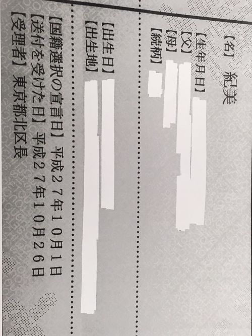 真空断熱タンブラー
