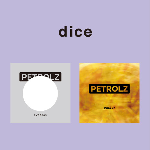 ENNDISC — ペトロールズのニューリリースは「dice」。