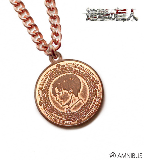 snkmerchandise: News: AMNIBUS Coin Necklaces Original Release Date: February 2018Retail Price: 2,980 Yen   tax Each AMNIBUS has unveiled even more SnK items in the form of coin necklaces for Eren and Levi! The 2-cm diameter copper-plated coin pendants