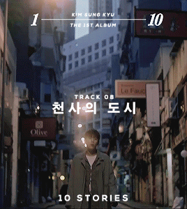 kimseongkyu: 10 stories tracklist