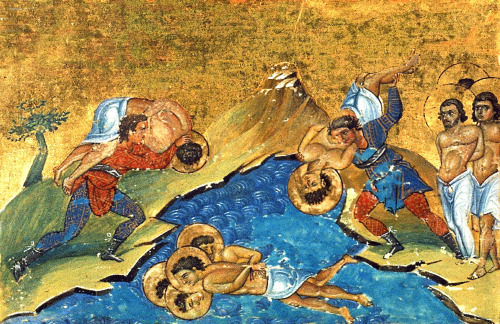Theophano Martiniake (died 893) wife of Byzantine Emperor Leo VI the Wise, and other illuminations f