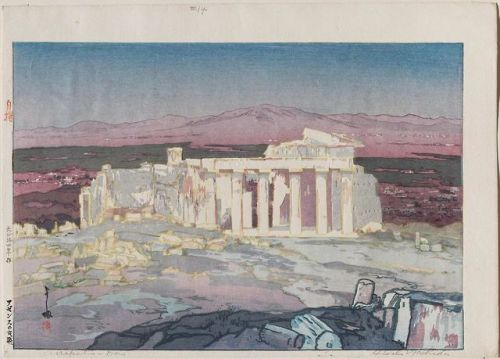 theerinater:Hiroshi Yoshida, Acropolis, Day, 1925