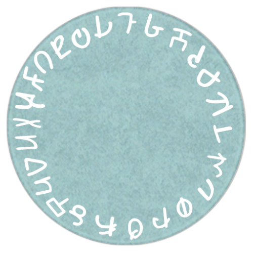 Simlish ABC Round Rug———————————&m