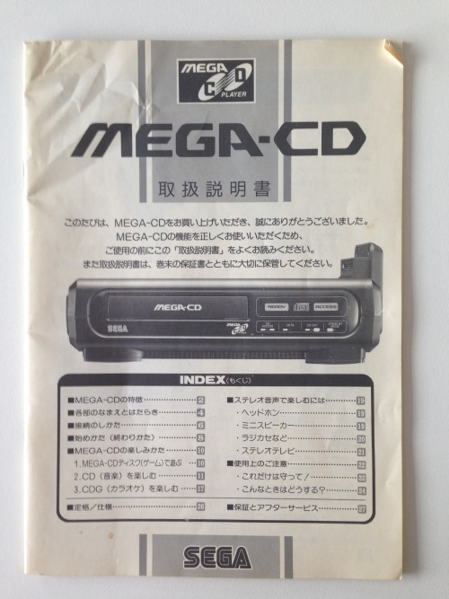 Mega CD instructions