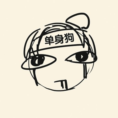fouryearsofshades: #七夕快乐##汉服漫画# 【贺图二弹】“传统节日情侣图 ”和“有情人做快乐” 祝大家 七（xiu）夕（en）节（a