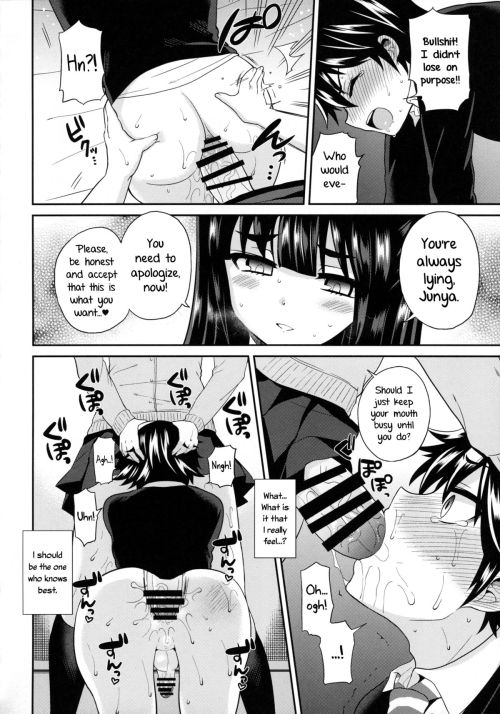 Sex first half of this futa on male manga.all pictures