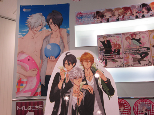 Brothers Conflict Themed Animate Cafe in Tennoji