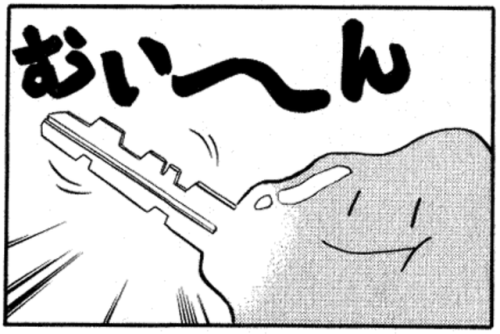 theviolenttomboy: PokeSpe/House