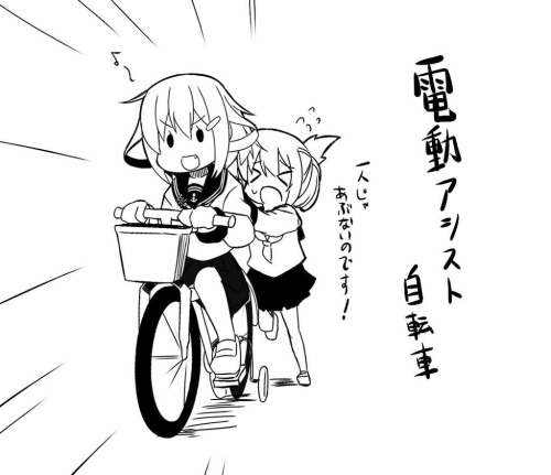 気ままにtumblr