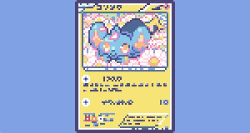 pixel dailies for the second half of june. theme in the captions