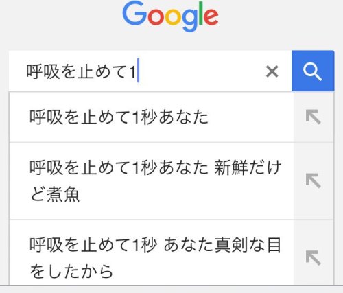 mug-g:  あるにゃん（蒼穹島民）さんはTwitterを使っています: “2番目で耐え切れなかった t.co/fijJGOdtLN”  是非歌おうず♪ヾ(*