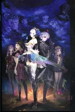 odin sphere artbook