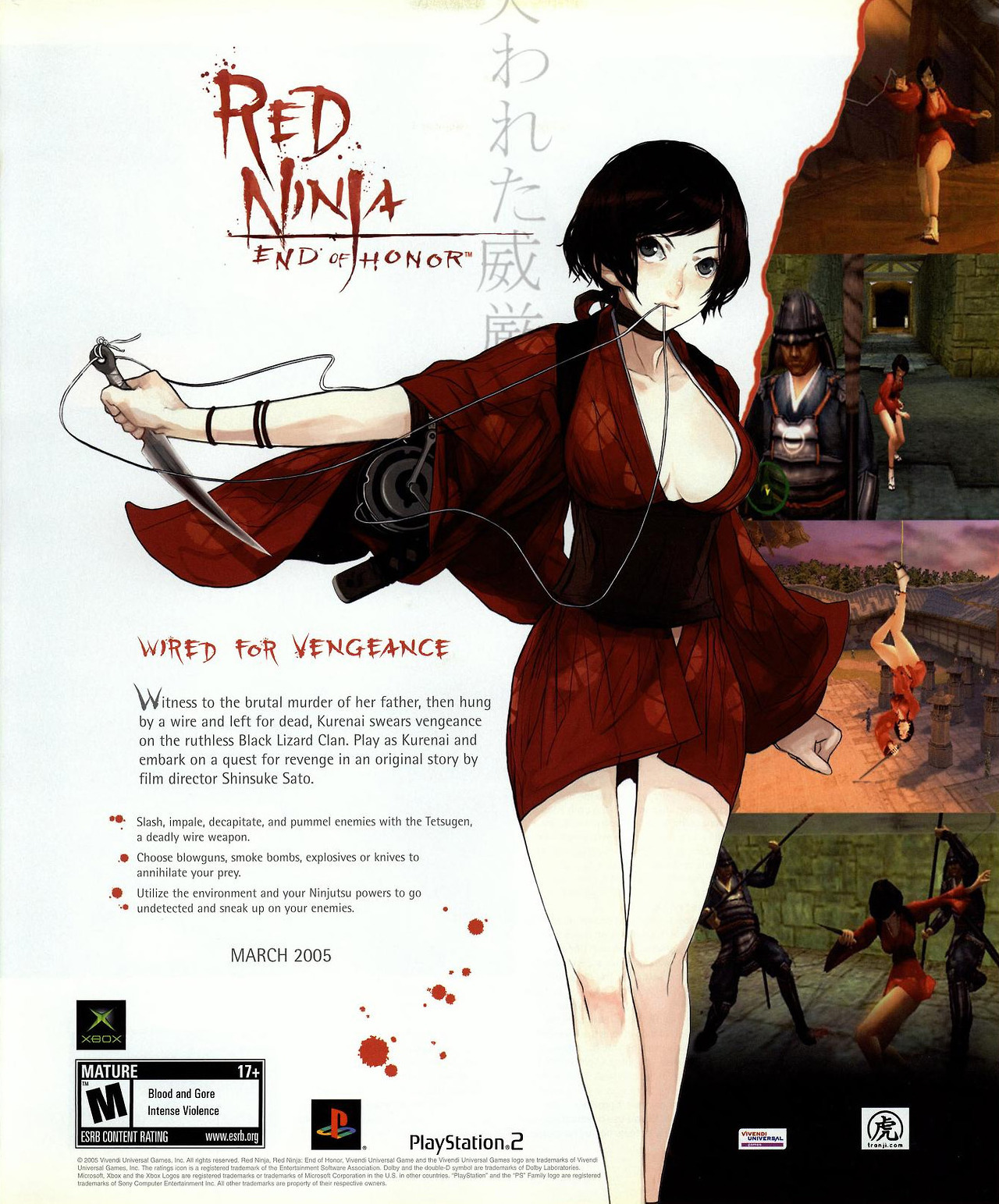 Synes Tung lastbil Litteratur Video Game Print Ads — 'Red Ninja: End of Honor' [PS2 / XBOX] [USA]...