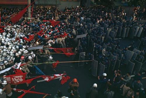 goodmorningleftside - Zengakuren protestors and riot police...