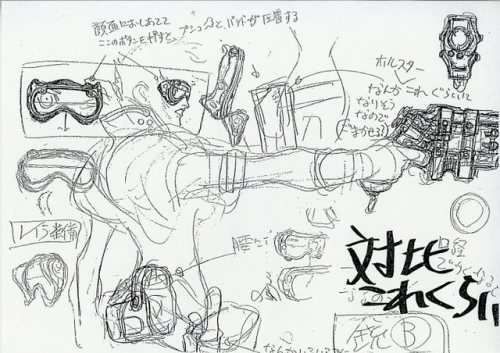 ca-tsuka:Character-design by Yutaka Minowa for “Vampire Hunter D: Bloodlust” movie direc