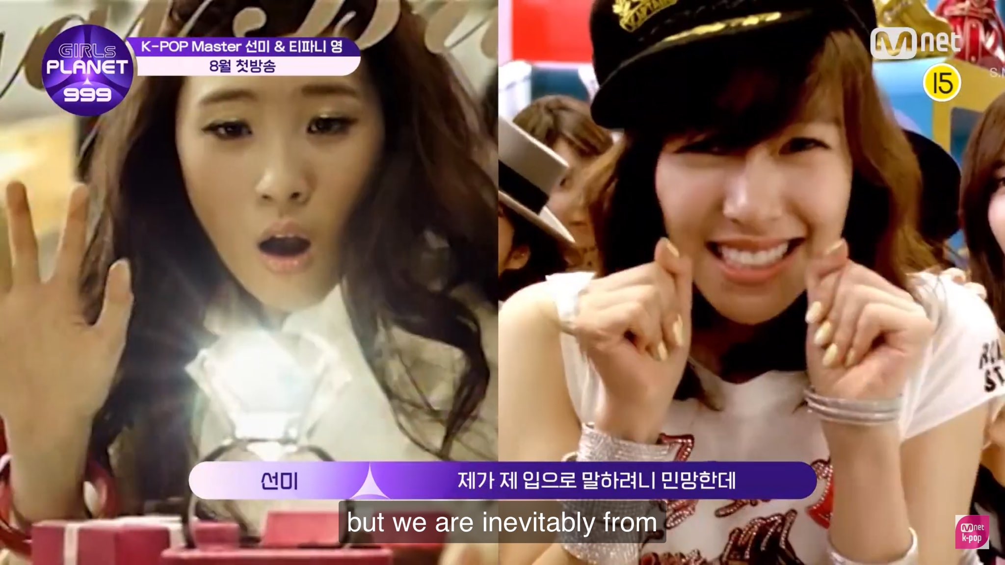 Sunmi Wonder Girls Explore Tumblr Posts And Blogs Tumgir Sunmi Wonder Girls Explore Tumblr Posts And Blogs Tumgir