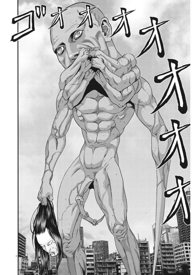 Oku Hiroya On Tumblr Oku Hiroya On Tumblr
