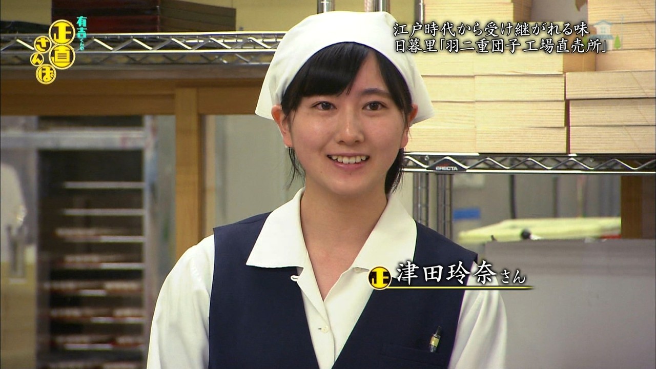 羽二重 Explore Tumblr Posts And Blogs Tumgir 羽二重 Explore Tumblr Posts And Blogs Tumgir