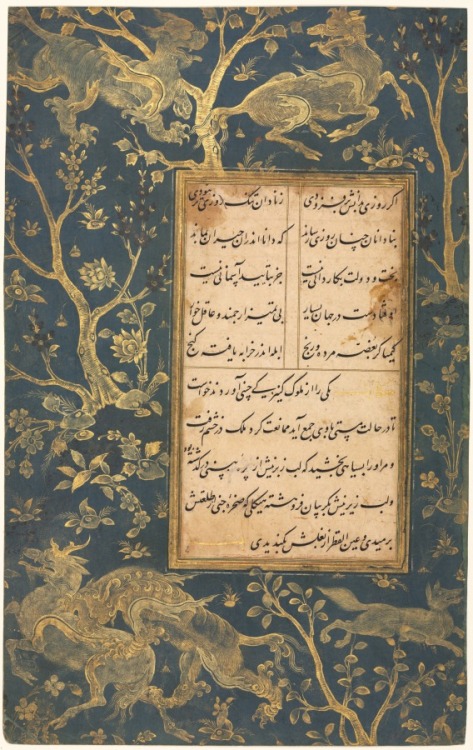 cma-islamic-art: Illuminated Folio from a Gulistan (Rose Garden) of Sa'di (c. 1213-1291), Sultan Muh