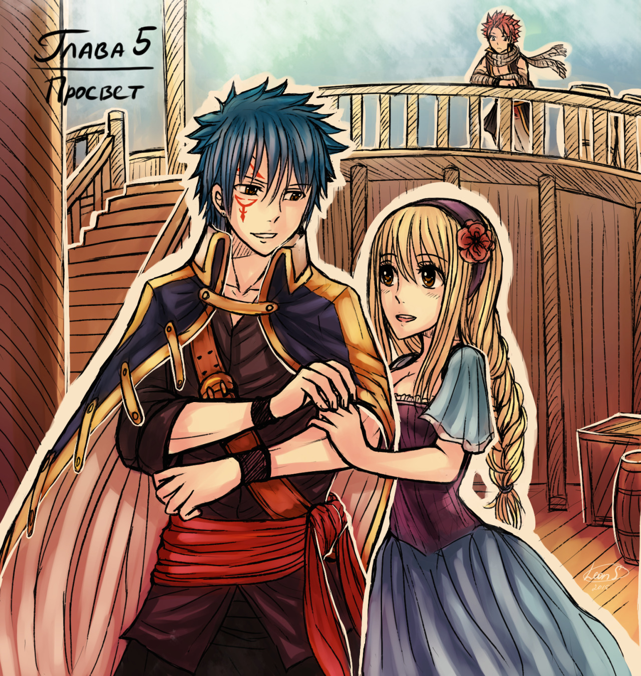 leons-7:  Illustrations to chapters of the fanfic. It’s called “On the other