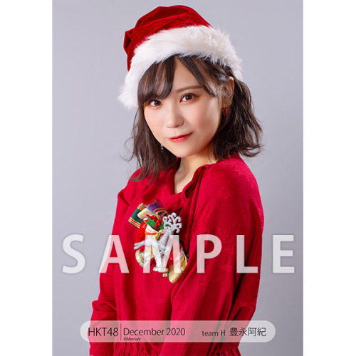 hkt48g:  Toyonaga Aki - HKT48 Photoset December