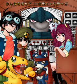 Animehase:  Digimon Next By Animehase