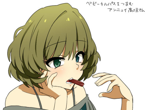 judicejune:  高垣さんと食に関する7枚のまとめ | りふぁ [pixiv]  