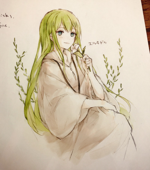 I want the Valentine present from Enkidu-kun…I want youuu ;-;