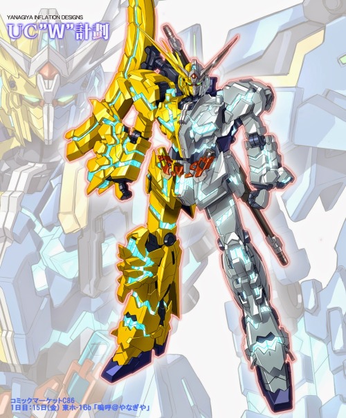 GUNDAM GUY: Gundam x Kamen Rider - Art work by Willow Works [Updated 7/12/14]