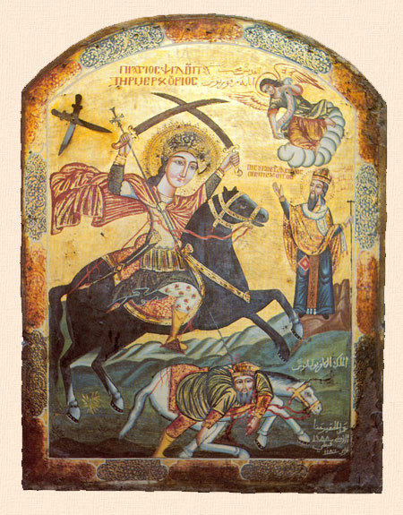 St. Mercurius killing Roman emperor Julianus, Church of St. Mercurius, Old Cairo