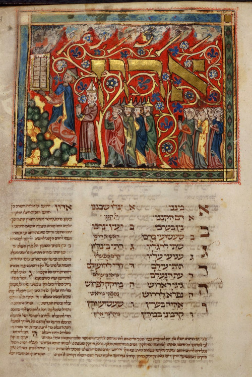 Mahzor (festival prayer book) for Shavuot and Sukkot, Origin: Germany, S. (area of Lake Constance ca