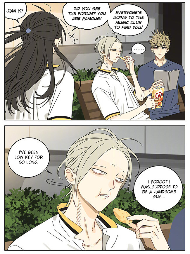 Old Xian update of [19 Days] translated by Yaoi-BLCD. Join us on the yaoi-blcd scanlation