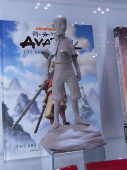 tillallare1:  Upcoming Avatar statues on