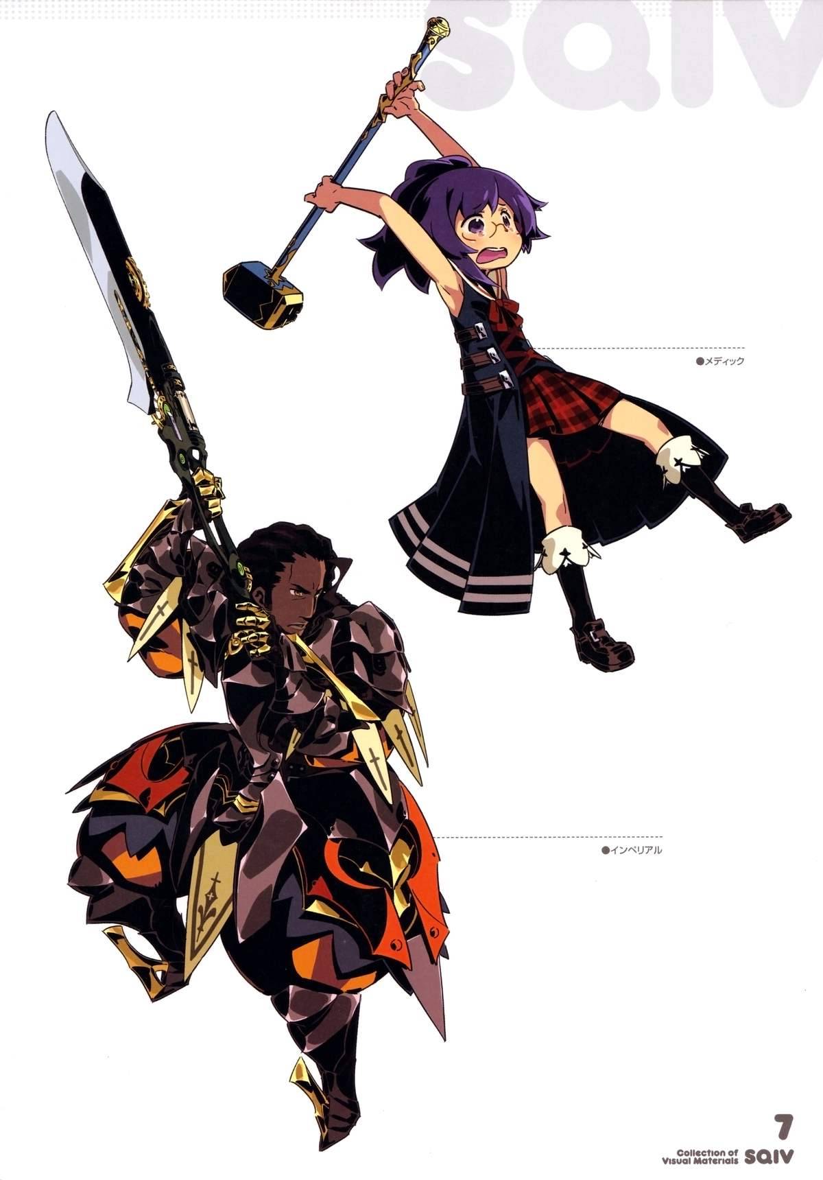 Etrian Odyssey IV Artbook