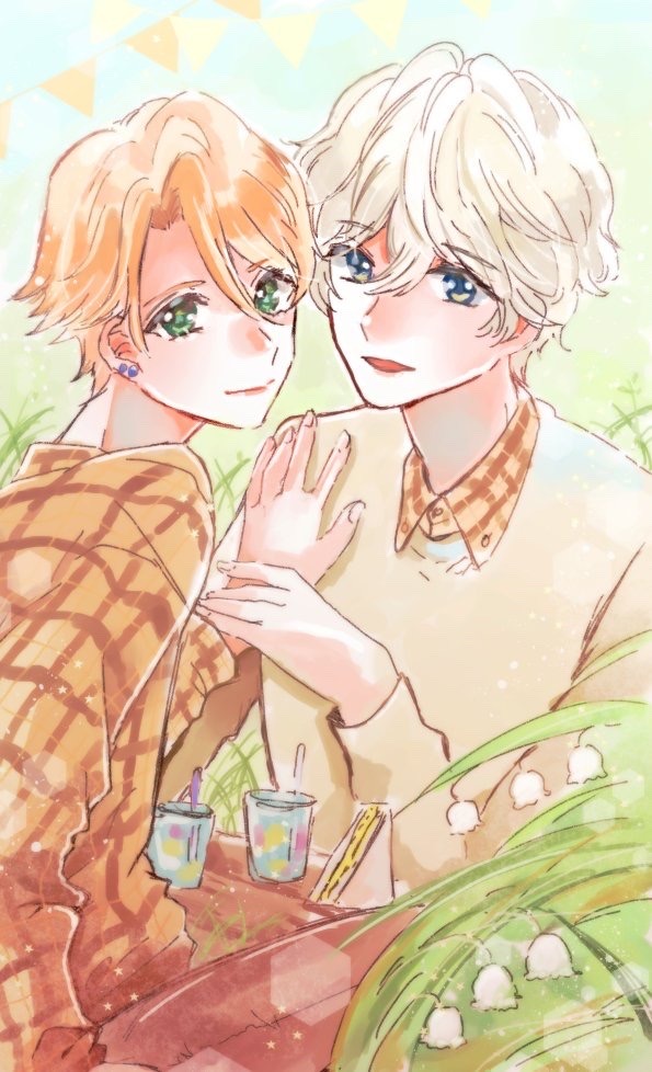 Honey Ghost Honey Ghost