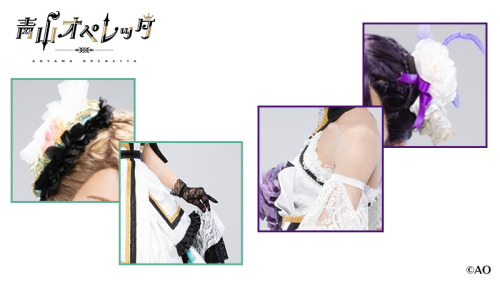 aoihono96: A quick sneak peek before the visual release of the characters from the stage play Aoyama