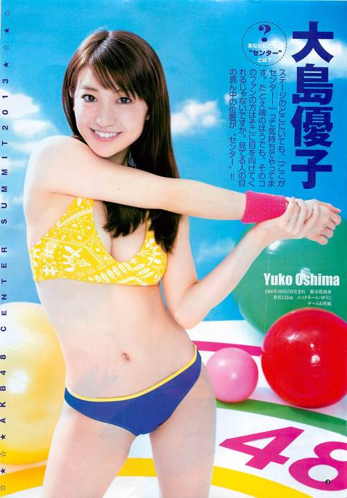 girls48:  Young Jump 2013 No.25 [Matsui Jurina, porn pictures