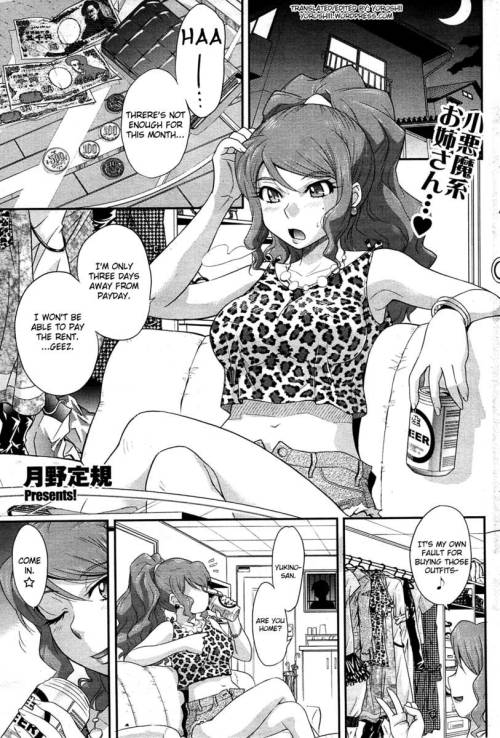 hentai-images:  Goriyou Ha Keikakuteki Ni… - Original Work - http://original-work.simply-hentai.com/19347-goriyou-ha-keikakuteki-ni