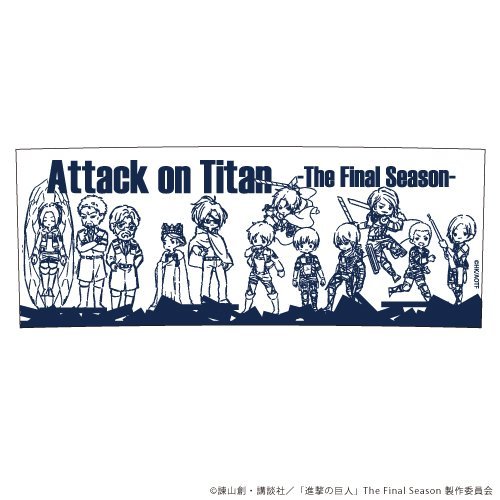 News: TSUTAYA SnK Merchandise Series (2020; Part 2)Original Release Date: December 28th, 2020Retail 