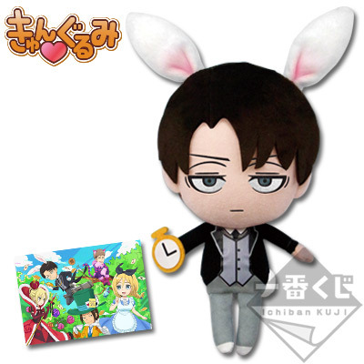 fuku-shuu:  Banpresto Ichiban Kuji has released more images of the Eren & Levi fairy tale plushes as well as the official image for “Krista in Wonderland” (Following Red “Riding Hood Mikasa”)! More from the Ichiban Kuji/Shingeki! Kyojin Chuugakkou