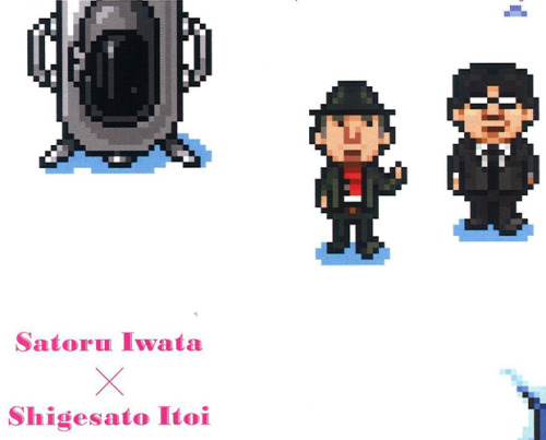 tinycartridge:  Earthbound’s creator reflects porn pictures