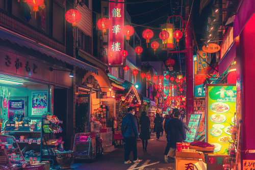Dream World Or Tokyo ?