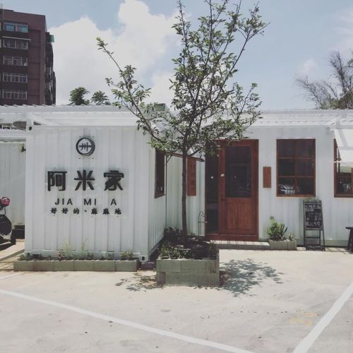 # # #foodie #hipster #taoyuanfood #noodlessoybeanpaste Https://www.instagram.com/p/Bz5don_A2H8/?igshid=1gk60abiniw47