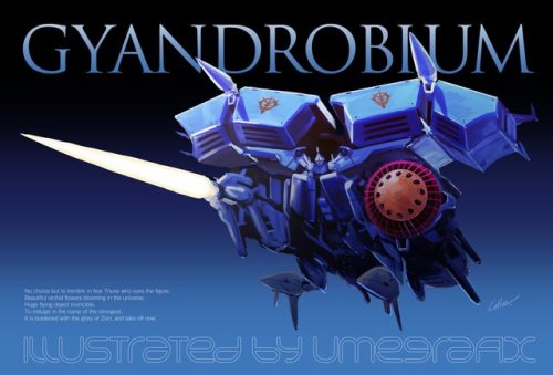 absolutelyapsalus: Tonight’s Gundam of the Day is INTERESTING Gyandrobium & IDEONvX by umegrafix [Personal, Pixiv, Tumblr] 