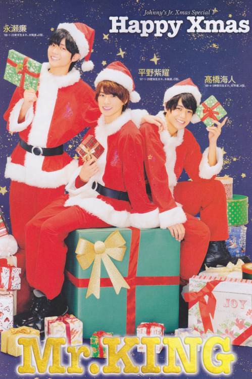 TV Guide 2015.12.05-2015.12.11; Johnnys Junior X’mas SP 4U Snowman Mr.King [x]