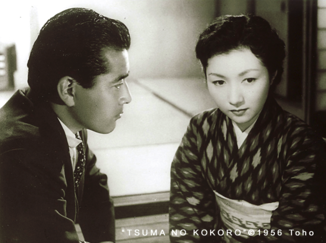 Nippon Graph Mifune Toshiro 三船敏郎 19 1997 Takamine Hideko Nippon Graph Mifune Toshiro 三船敏郎 19 1997 Takamine Hideko
