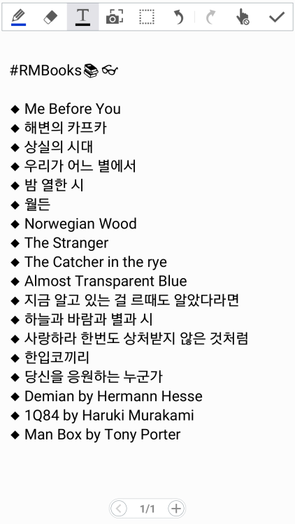 namjoonsgurl: A list of #RMBooks ● Me Before You ● 해변의 카프카● 상실의 시대 ● 우리가 어느 별에서 ● 밤 열한 시 ● 월든 ● 