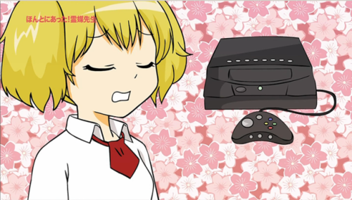 Assorted consoles in Honto ni Atta! Reibai Sensei. In the second screen cap she is crying because he